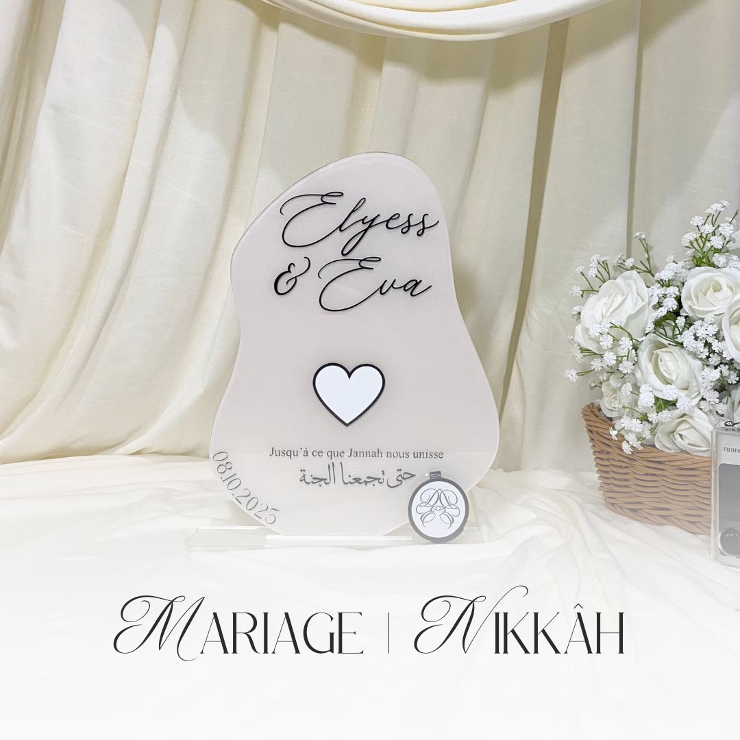 Mariage Nikkâh Collection - Immortalisez vos plus beaux instants