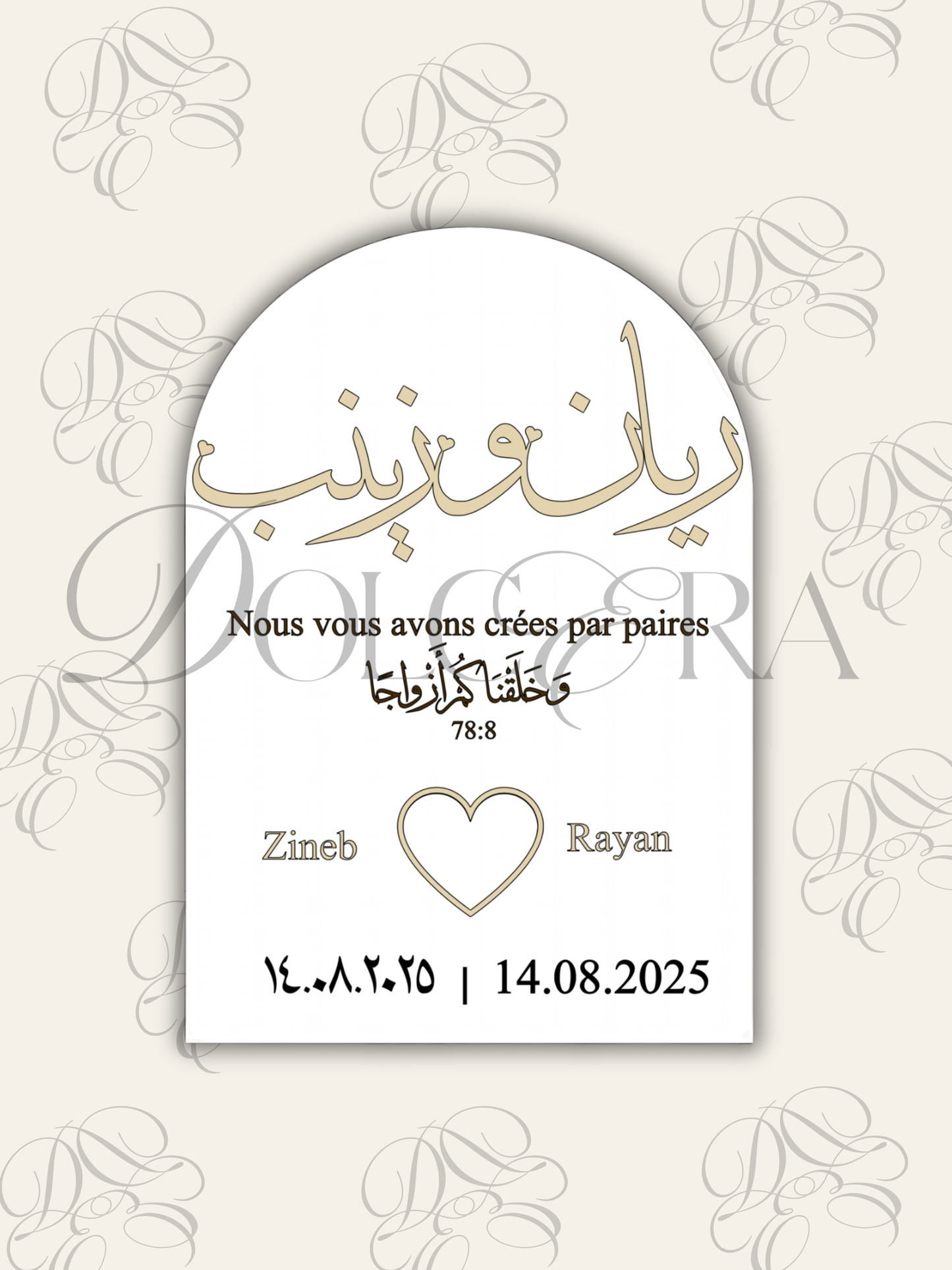Prévisualisation - Arche Classy version Arabic Coeur d’Empreintes