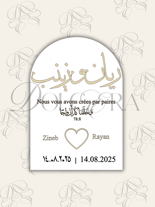 Prévisualisation - Arche Classy version Arabic Coeur d’Empreintes