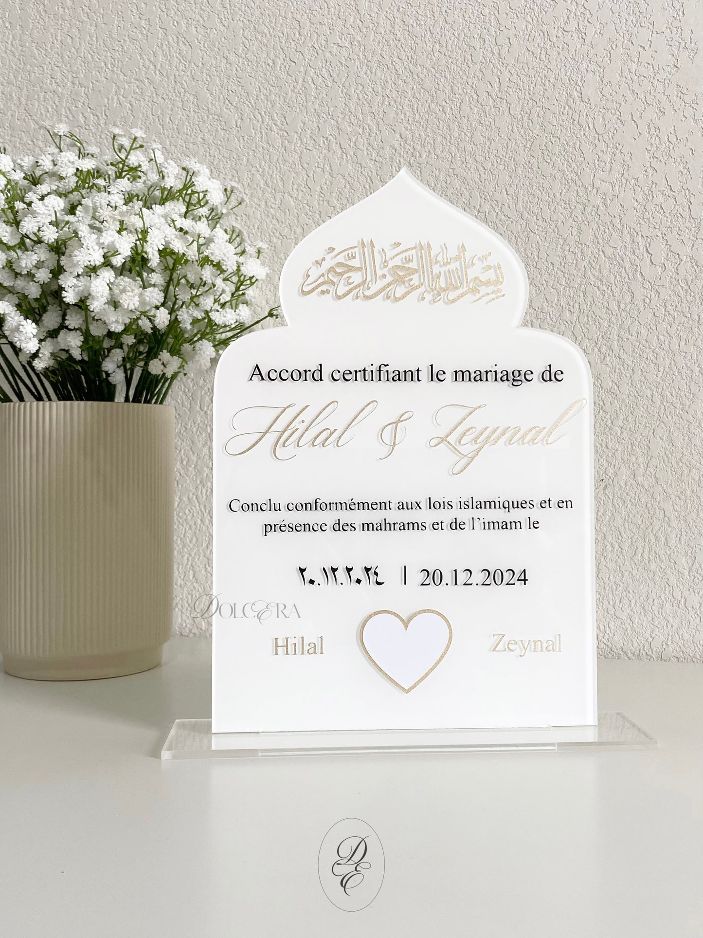 Arche mâdinah Prenium : Nude & Ivoire | Certificat de mariage