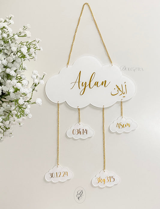 Le Nuage Naissance de Bébé