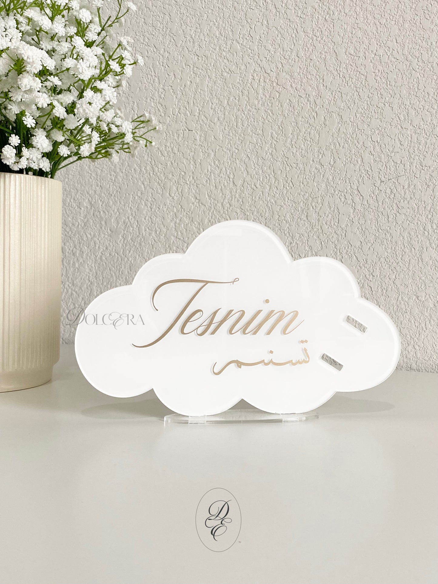 Mon nuage d’amour avec bracelet de naissance